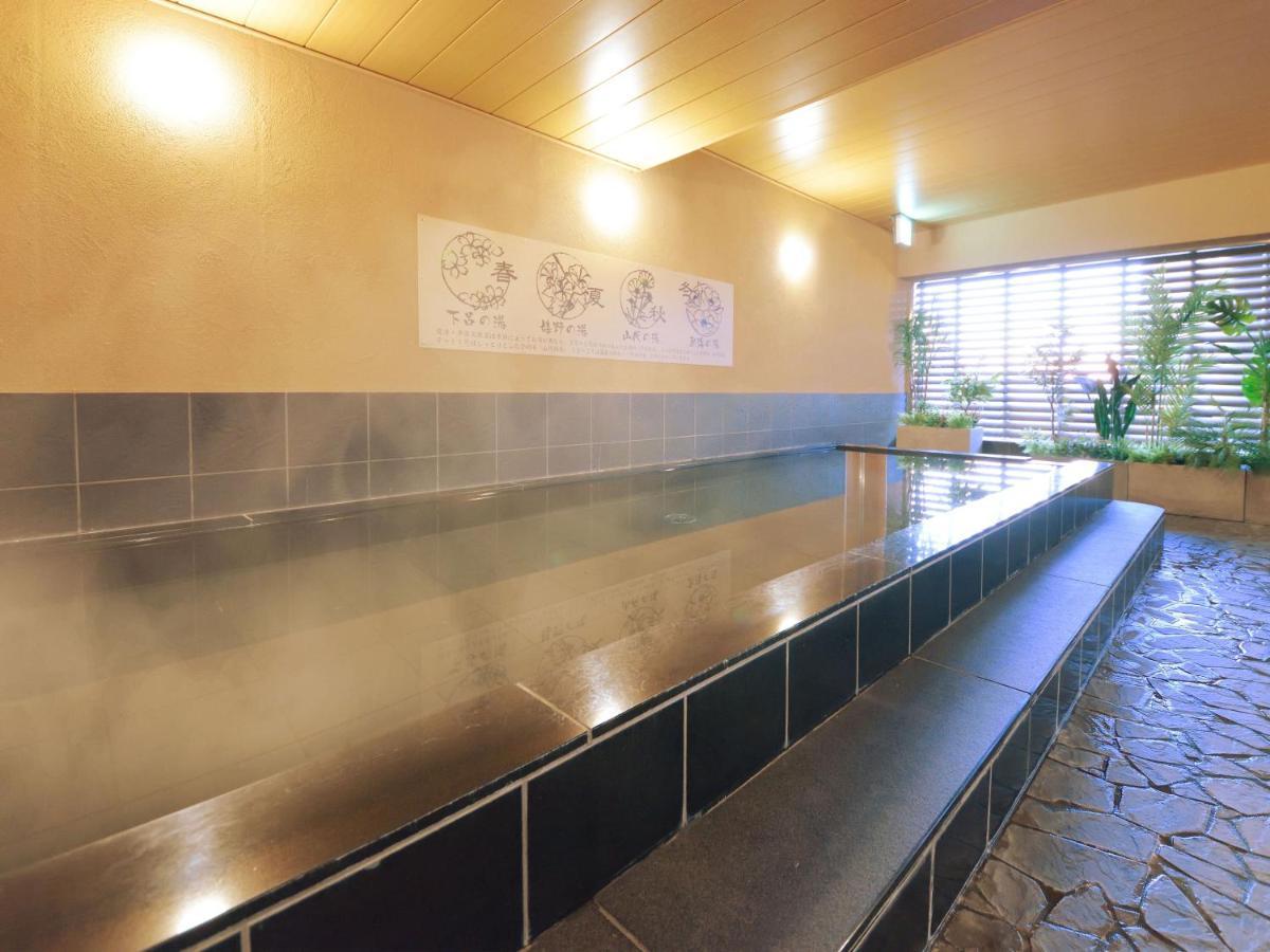 Hotel Abest Grande Okayama Exteriör bild