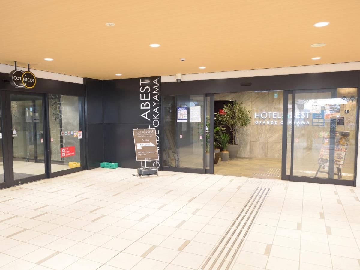 Hotel Abest Grande Okayama Exteriör bild