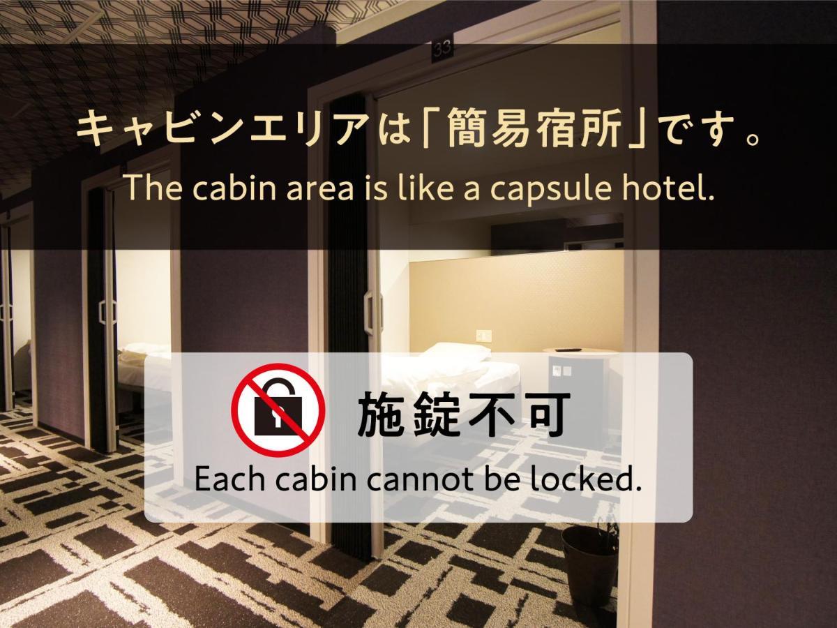 Hotel Abest Grande Okayama Exteriör bild