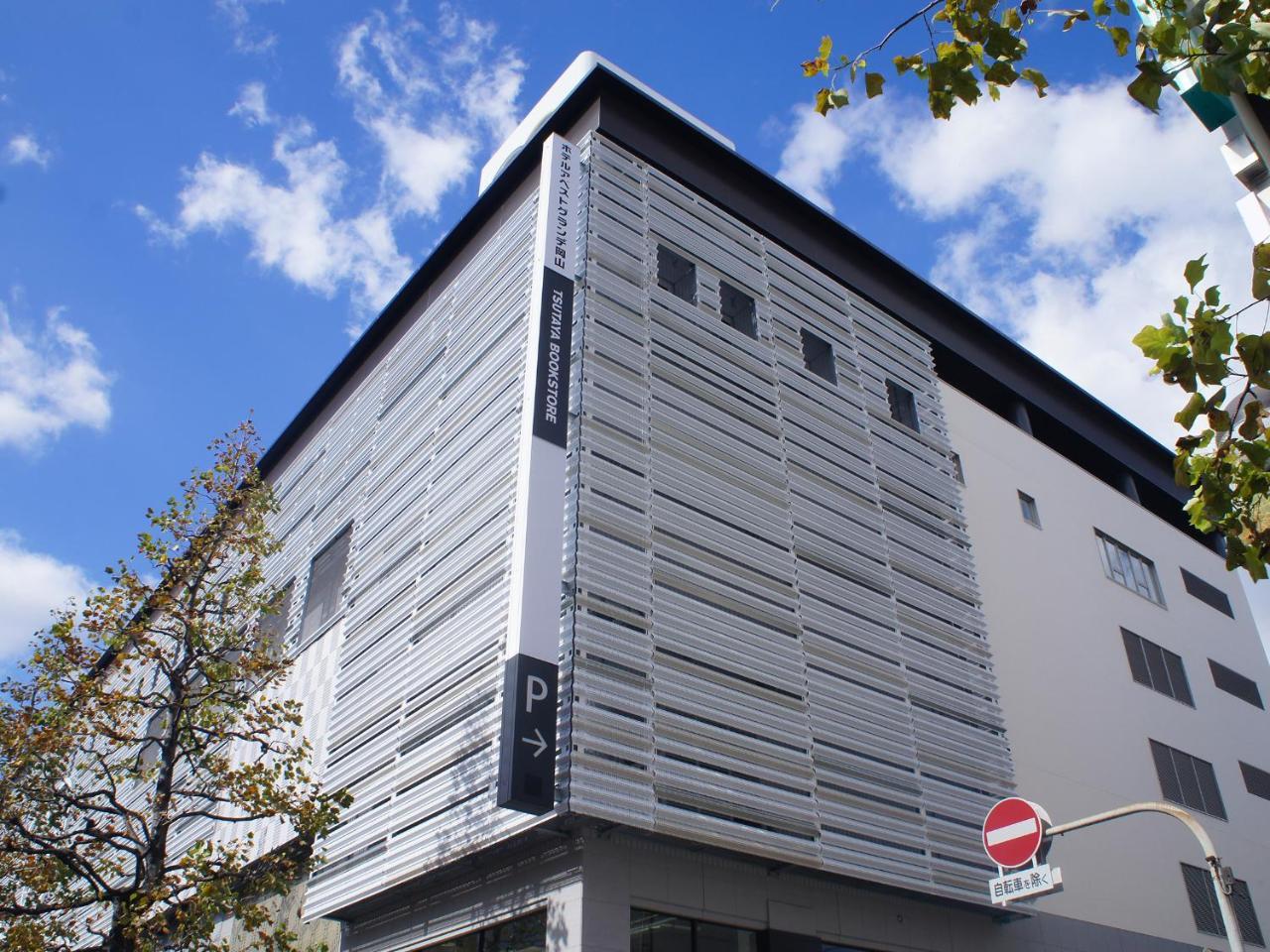 Hotel Abest Grande Okayama Exteriör bild